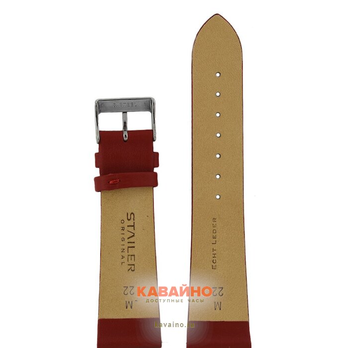 Stailer 5996-2201 (фото 2)
