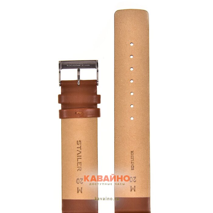 Stailer 1202-2001 (фото 2)