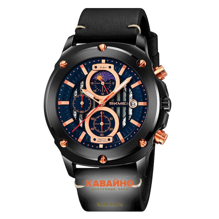 Skmei 9351BKBU black/ blue (фото 2)