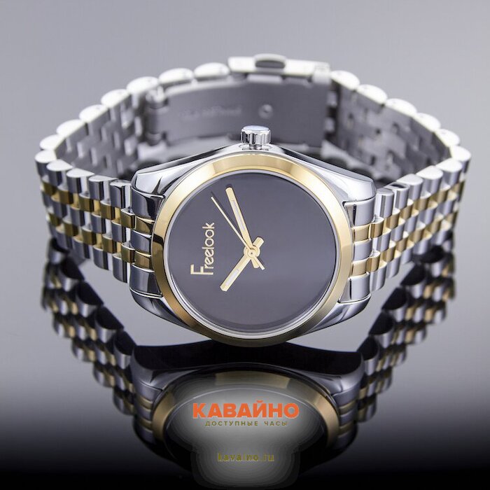 Freelook 1.10496-6 (фото 4)