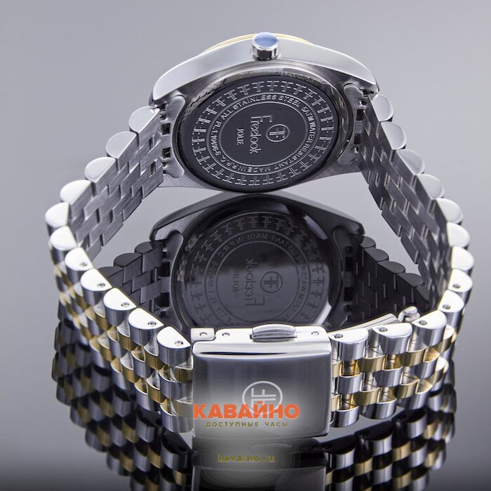 Freelook 1.10496-6 (фото 5)