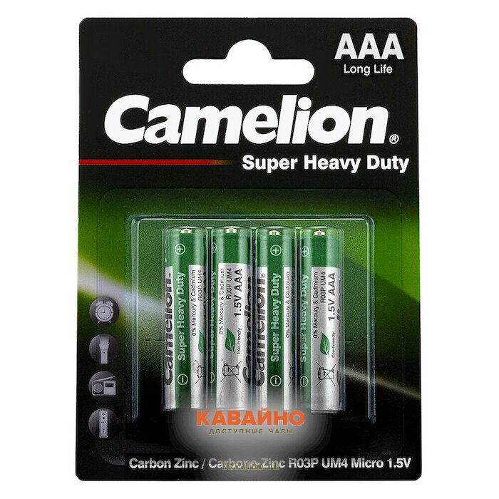Camelion R03/4BL Super Heavy Duty купить в часовом интернет-магазине
