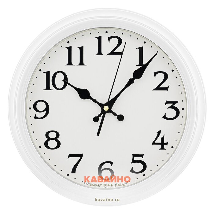 Алмаз А175 (фото 2)