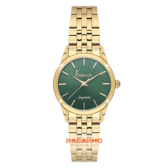 Freelook 1.10533-5 купить в часовом интернет-магазине