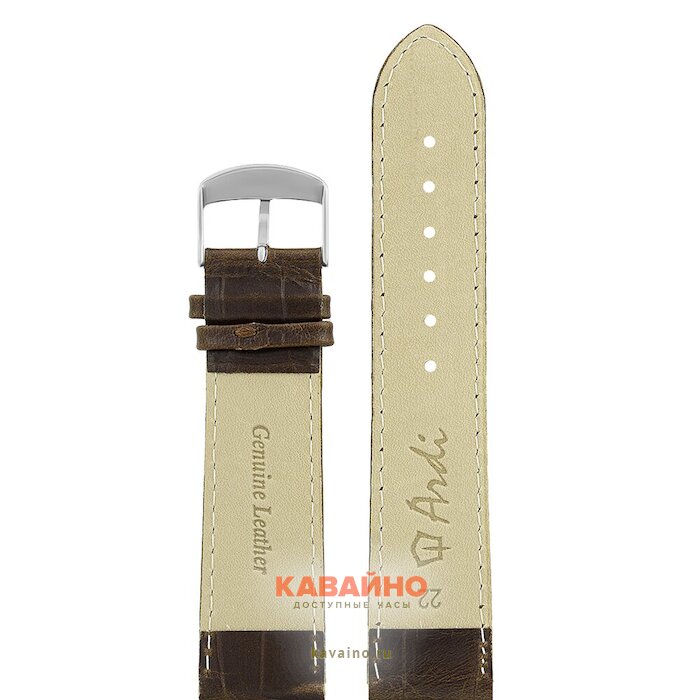 ARDI РК-22-05-01-1-2 МП Kroko ЛУЧИДО (фото 2)