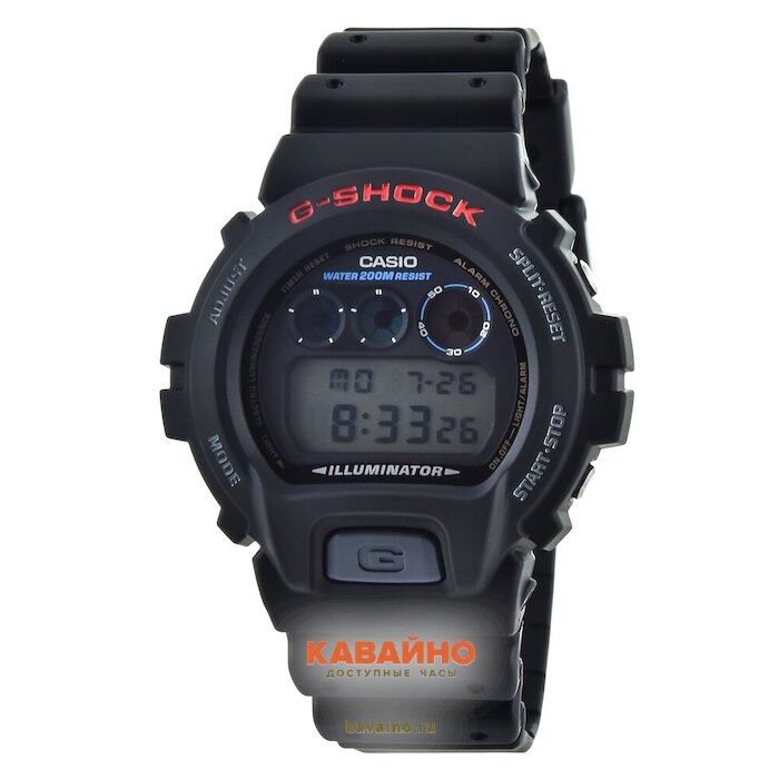 DW-6900-1V купить в часовом интернет-магазине