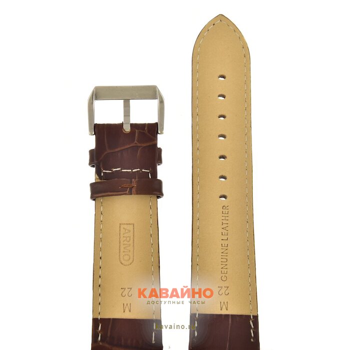 ARMO 1902-22M (фото 2)
