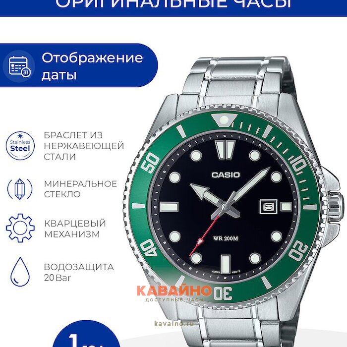 MDV-107D-3A (фото 6)