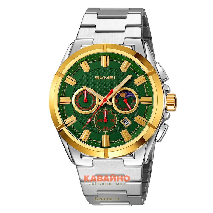 Skmei 9355TGDGN silver gold/green (фото 2)