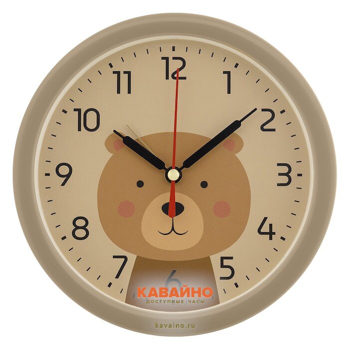 Рубин В4-056 купить в часовом интернет-магазине