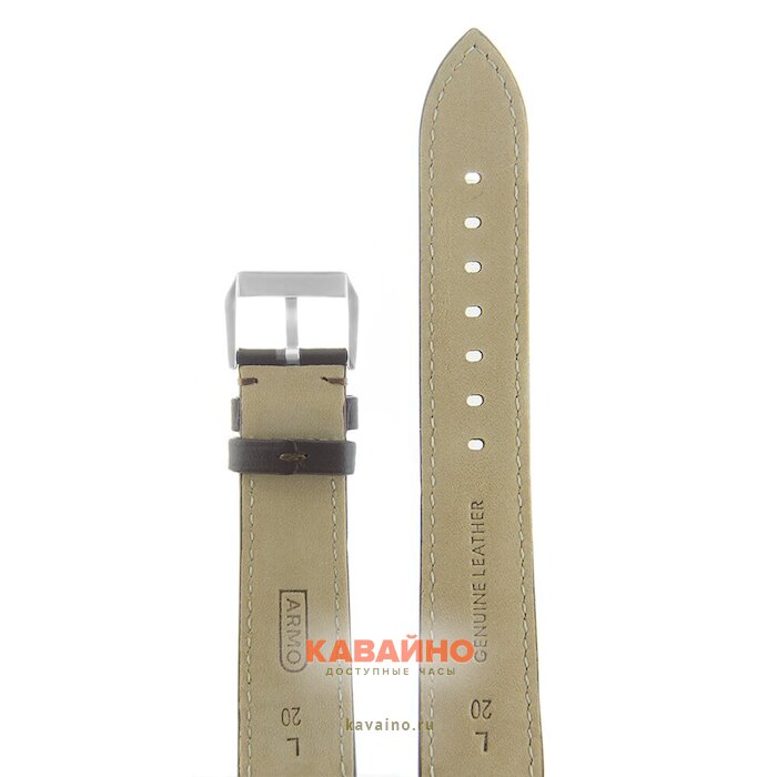 ARMO 5702-20L (фото 2)