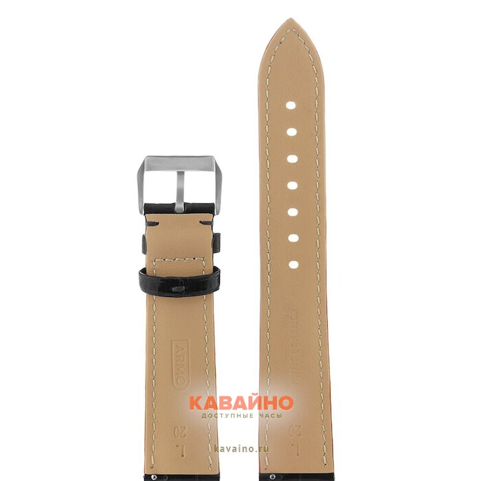 ARMO 6901-20L (фото 2)
