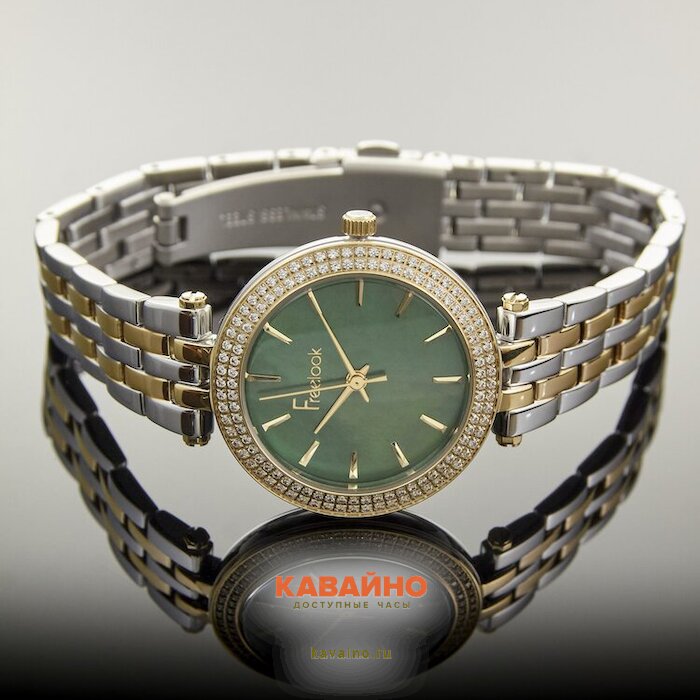 Freelook 4.10016-5 (фото 5)