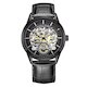Михаил Москвин Elegance 1503L-6 (фото 1)