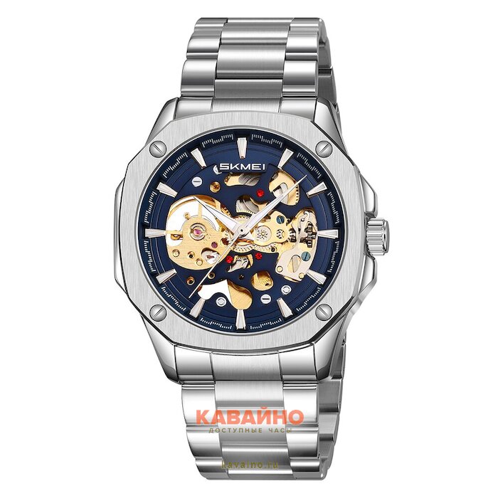 Skmei 9378SIBU silver/blue купить в часовом интернет-магазине