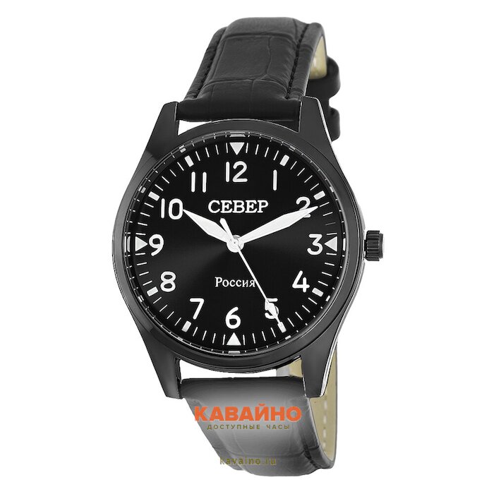 Север X2035-021-445 купить в часовом интернет-магазине