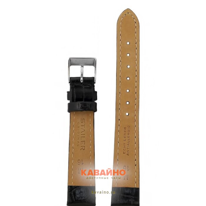 Stailer 1081-1601 (фото 2)