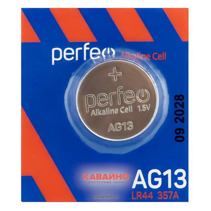 PERFEO LR44 Alkaline Cell 357A AG13 купить в часовом интернет-магазине