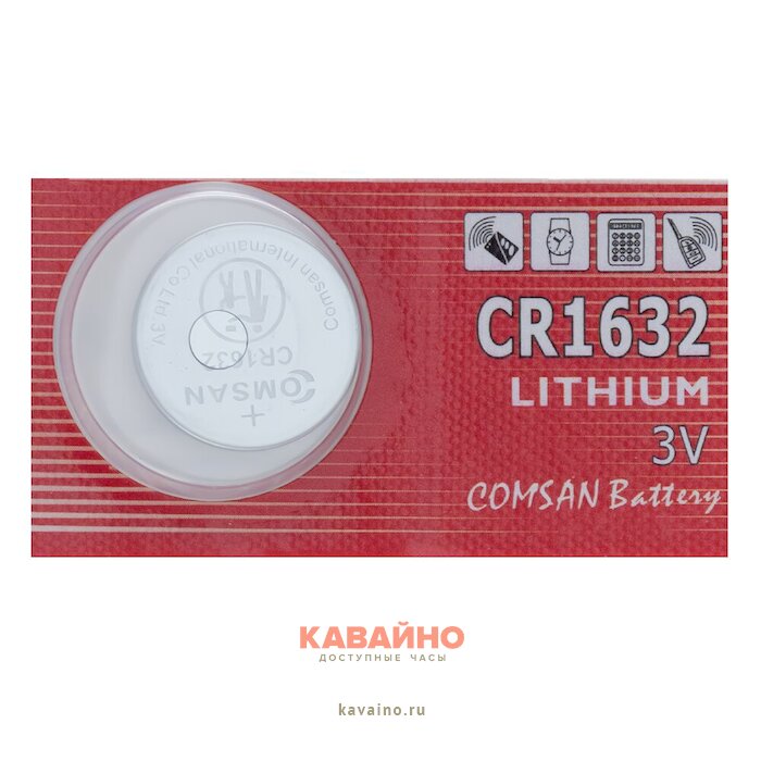 COMSAN CR1632, LITHIUM купить в часовом интернет-магазине