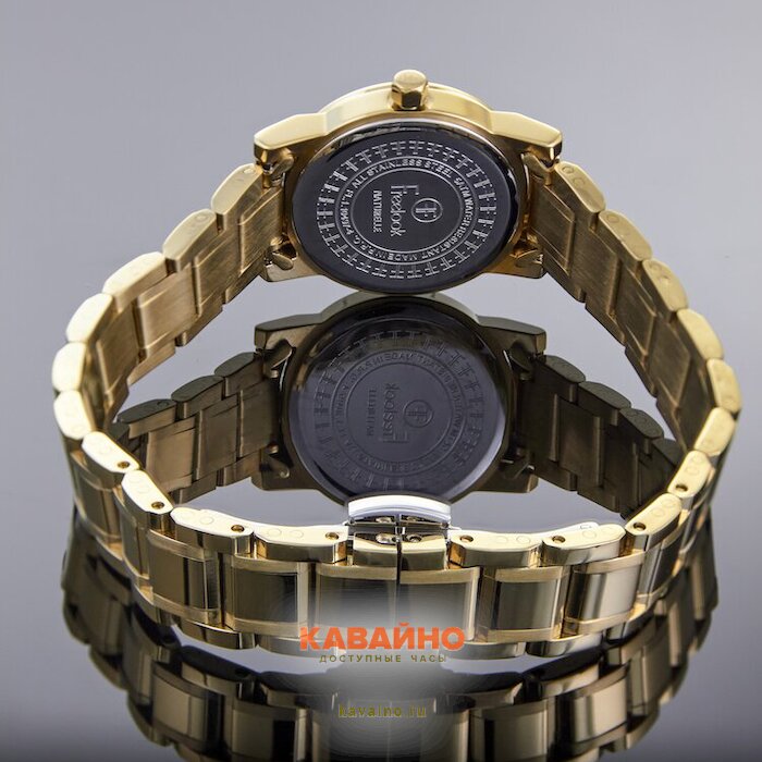 Freelook 1.10497-4 (фото 5)