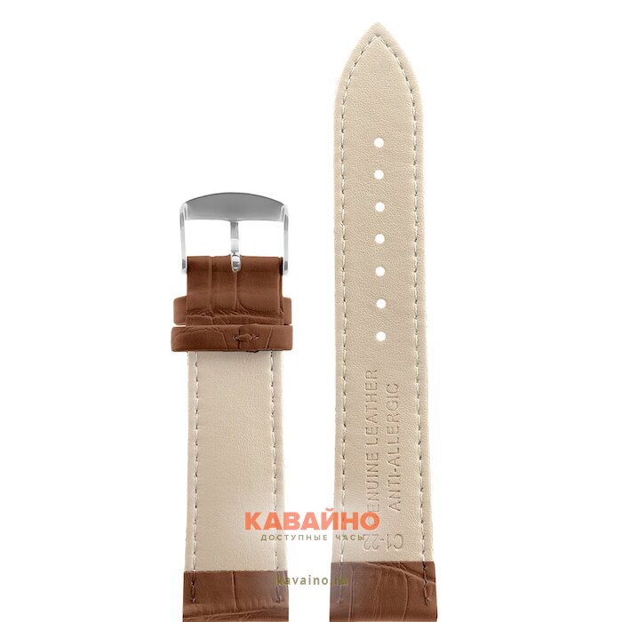 Atlantis C1-22 коричневый (фото 2)