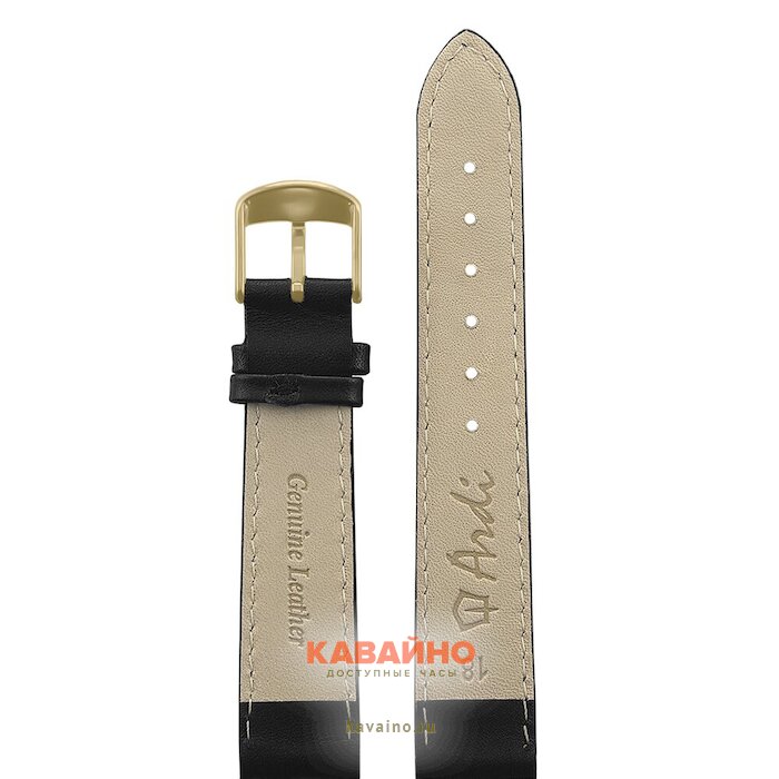 ARDI РК-18-05-02-1-1 Classik (фото 2)