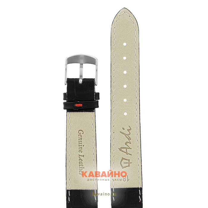 ARDI РК-18-05-01-1-1/6 Kroko (фото 2)