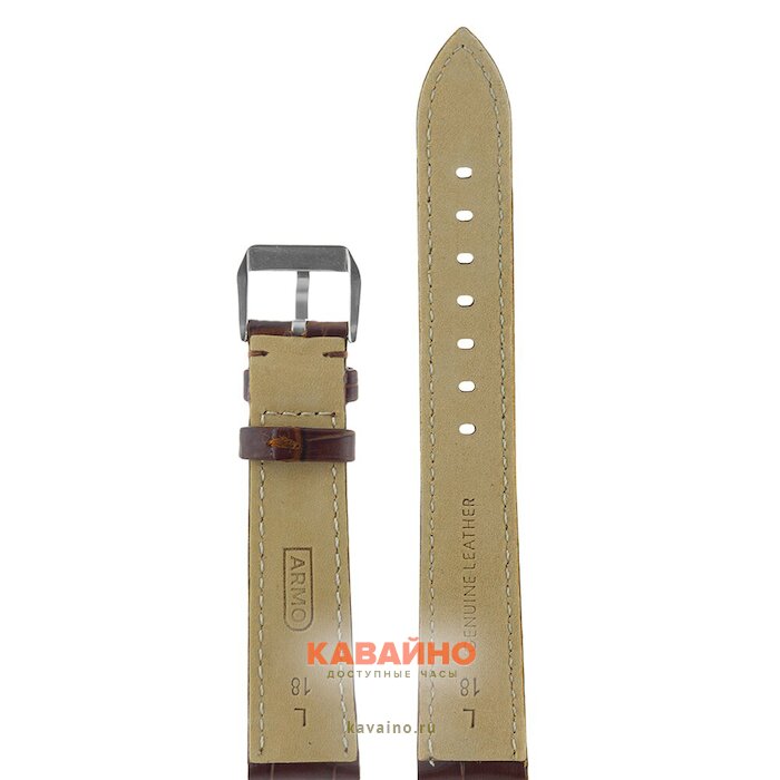 ARMO 5902-18L (фото 2)