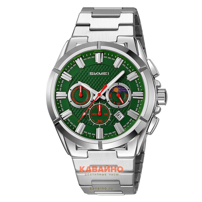 Skmei 9355SIGN silver/green (фото 2)