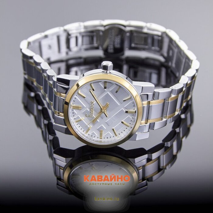 Freelook 1.10497-5 (фото 4)