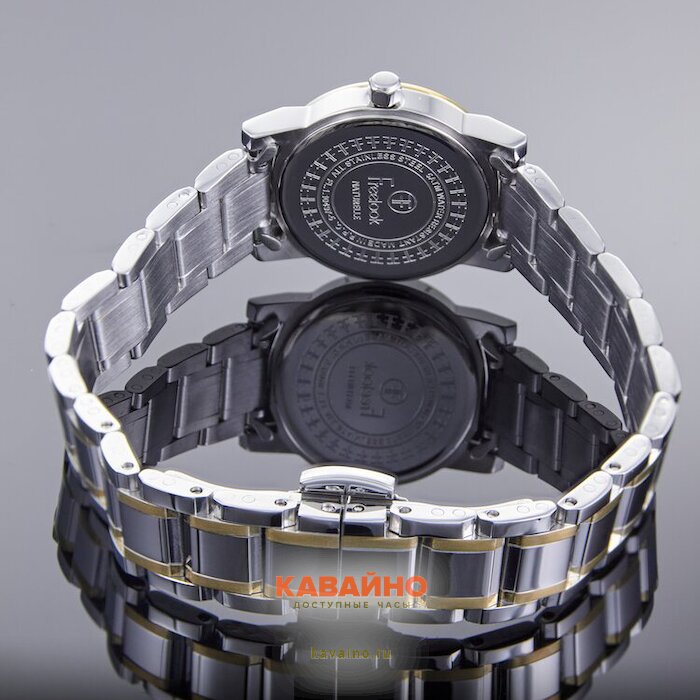 Freelook 1.10497-5 (фото 5)