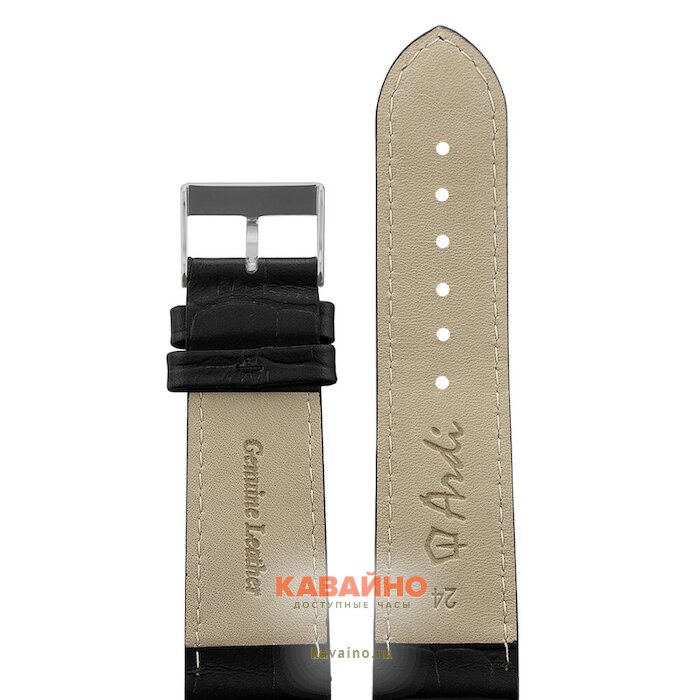 ARDI РК-24-02-01-1-1 П Kroko (фото 2)