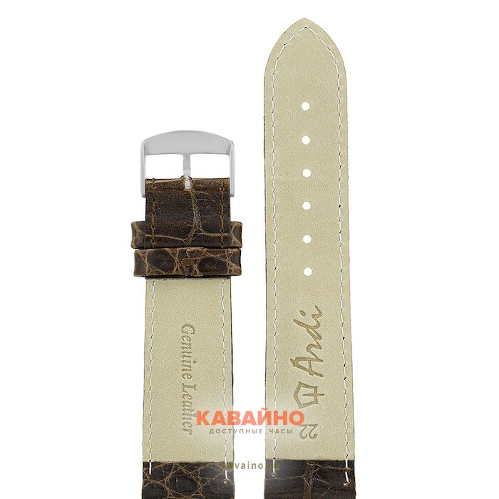 ARDI РК-22-08-01-1-2 П Anakonda ЛУЧИДО (фото 2)