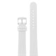 Atlantis C5XL-20 белый (фото 1)