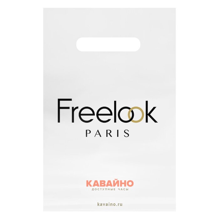 Пакет Freelook купить в часовом интернет-магазине