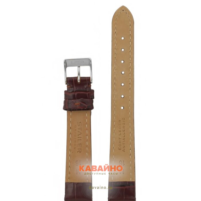 Stailer 1082-1601 (фото 2)