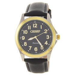 Север A2035-100-1242