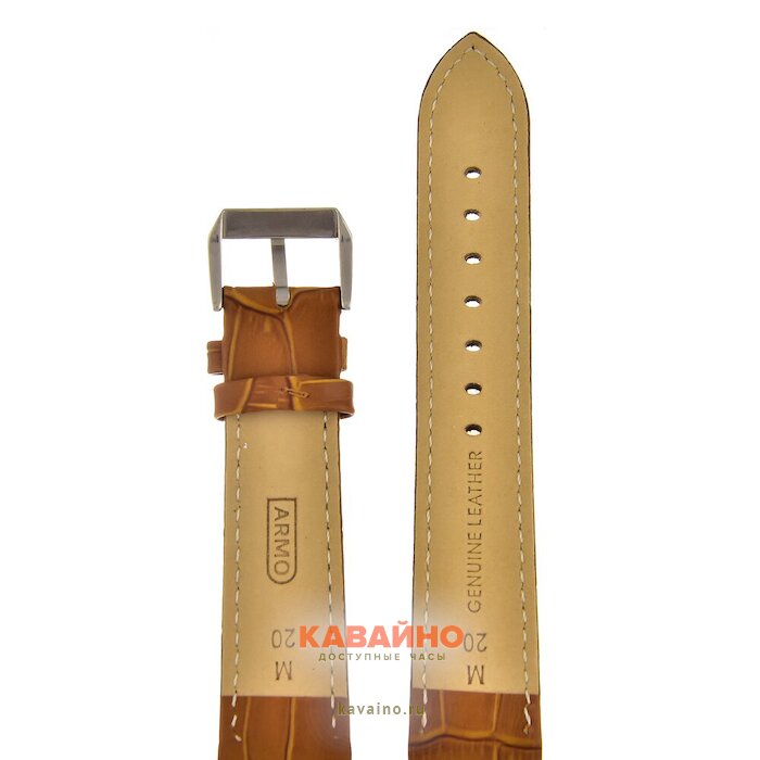 ARMO 1905-20M (фото 2)