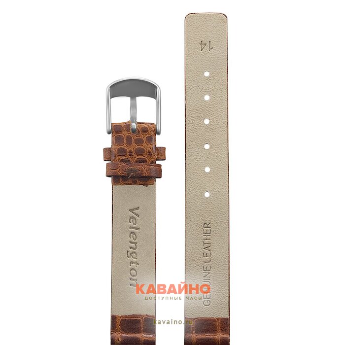 Velengton 14 кор-1 V14066 (фото 2)