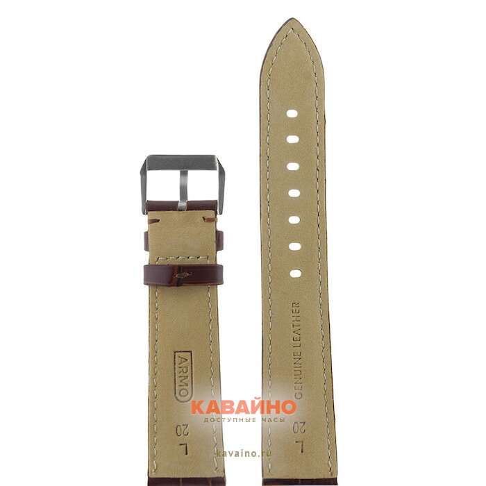 ARMO 5902-20L (фото 2)
