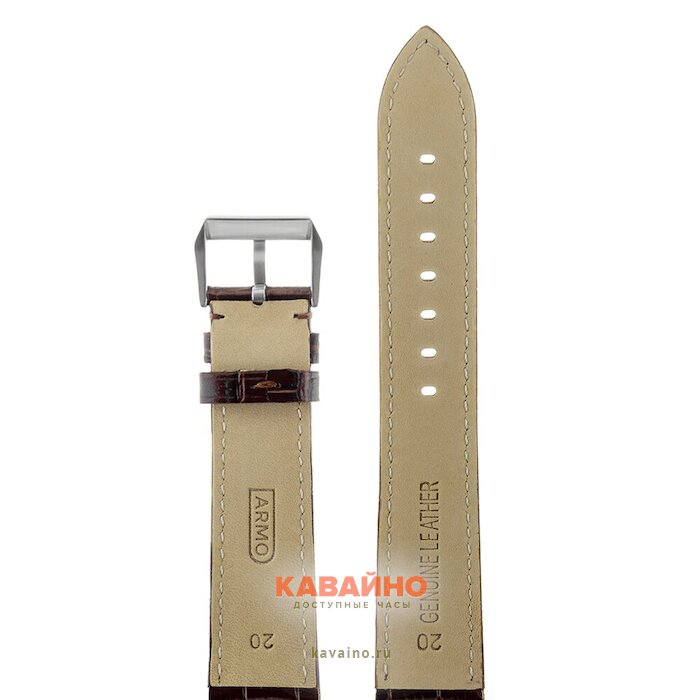 ARMO M902-20 (фото 2)