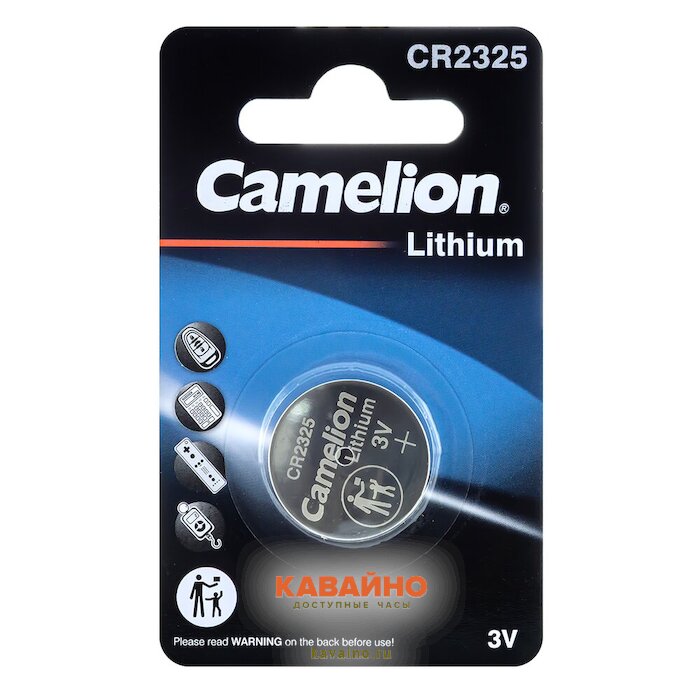 Camelion CR2325/1BL Lithium купить в часовом интернет-магазине