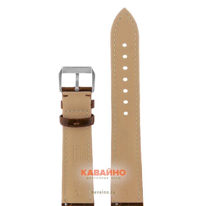 ARMO 6902-20L (фото 2)