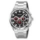 Skmei 9355SIBK  silver/black (фото 1)