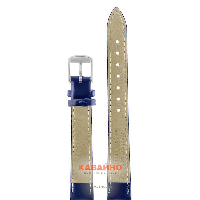 Atlantis C12-14 синий (фото 2)