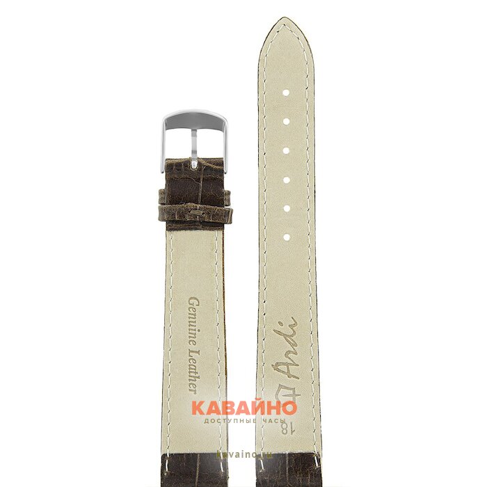 Ardi РК-18-05-01-1-2 Д П Kroko ЛУЧИДО (фото 2)