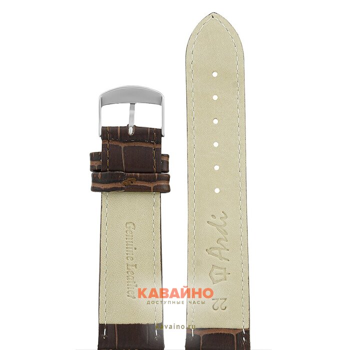 ARDI РК-22-08-01-1-3 П Kroko (фото 2)