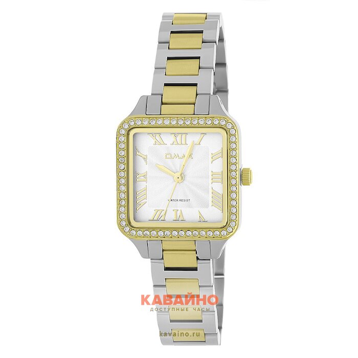 Omax SQ-BS002T3IR3 (фото 2)