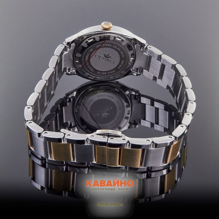 Optima OSL449-SG-1 (фото 5)