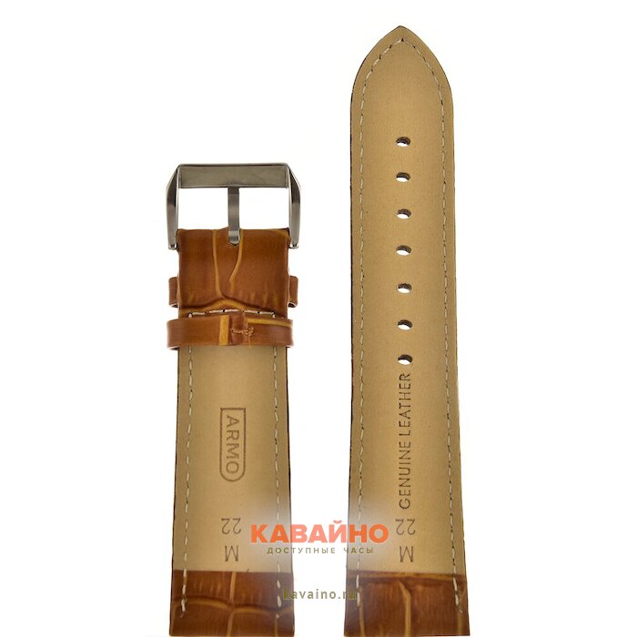 ARMO 1905-22M (фото 2)